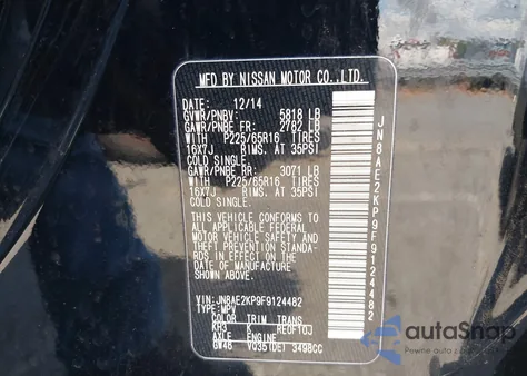 2015 Nissan Quest Platinum/S/Sl/Sv из США, поврежденный, VIN JN8AE2KP9F9124482